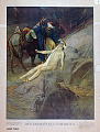 Beskrivelse: Den barmhärtige samariten<br>Kunstner: C. Schmauk. Årstall 1903<br>Forlag: Olaf Norli Bokhandel/skolemateriell                               