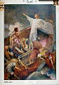 Beskrivelse: Jesus stiller stormen. Markus 4. 35 - 41.<br>Kunstner:<br>Forlag: Parmanns læremiddelanstalt, Kristiania.                               
